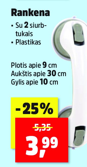 Rankena, 9 cm