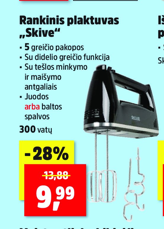Rankinis plaktuvas „Skive“