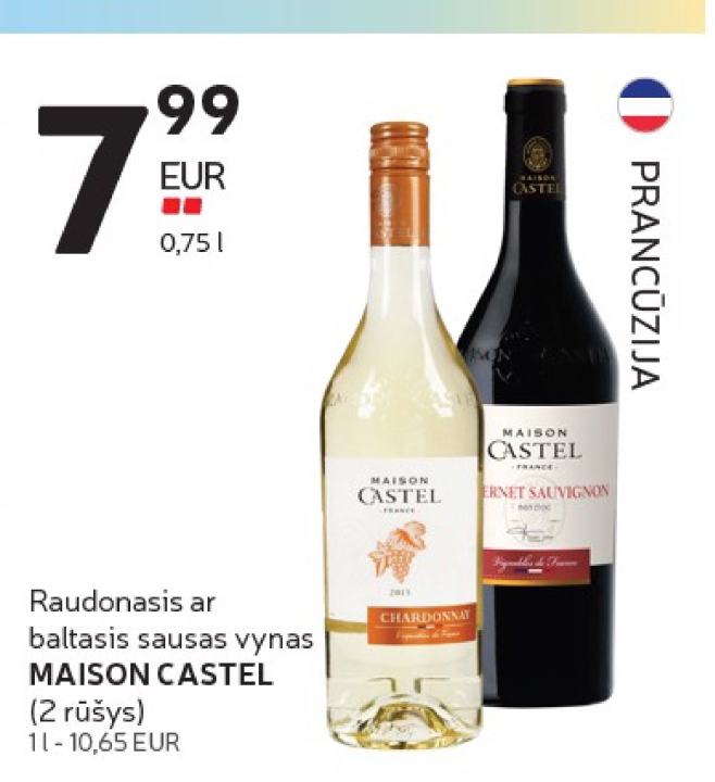 Raudonasis ar baltasis sausas vynas MAISON CASTEL, 0.75 l