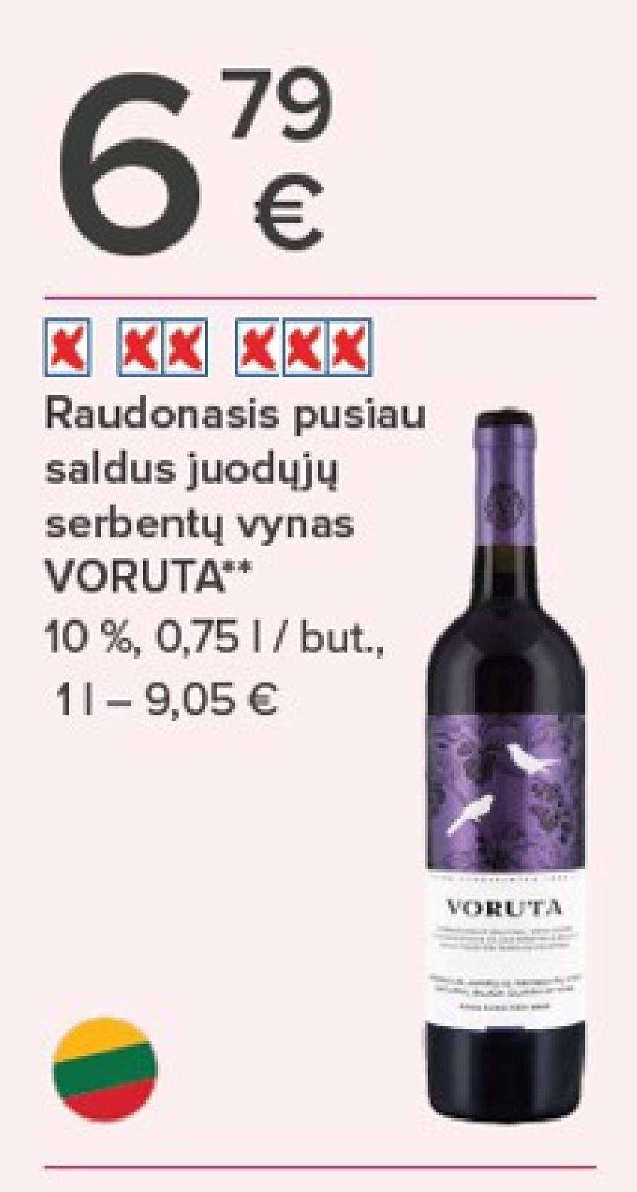 Raudonasis pusiau saldus juodųjų serbentų vynas VORUTA, 0.75 l