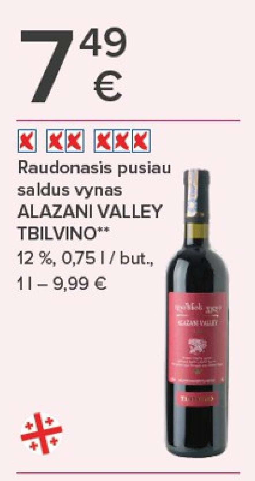Raudonasis pusiau saldus vynas ALAZANI VALLEY TBILVINO, 0.75 l