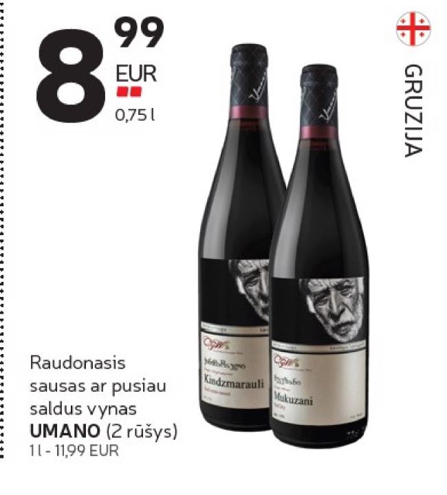 Raudonasis sausas ar pusiau saldus vynas UMANO, 0.75 l