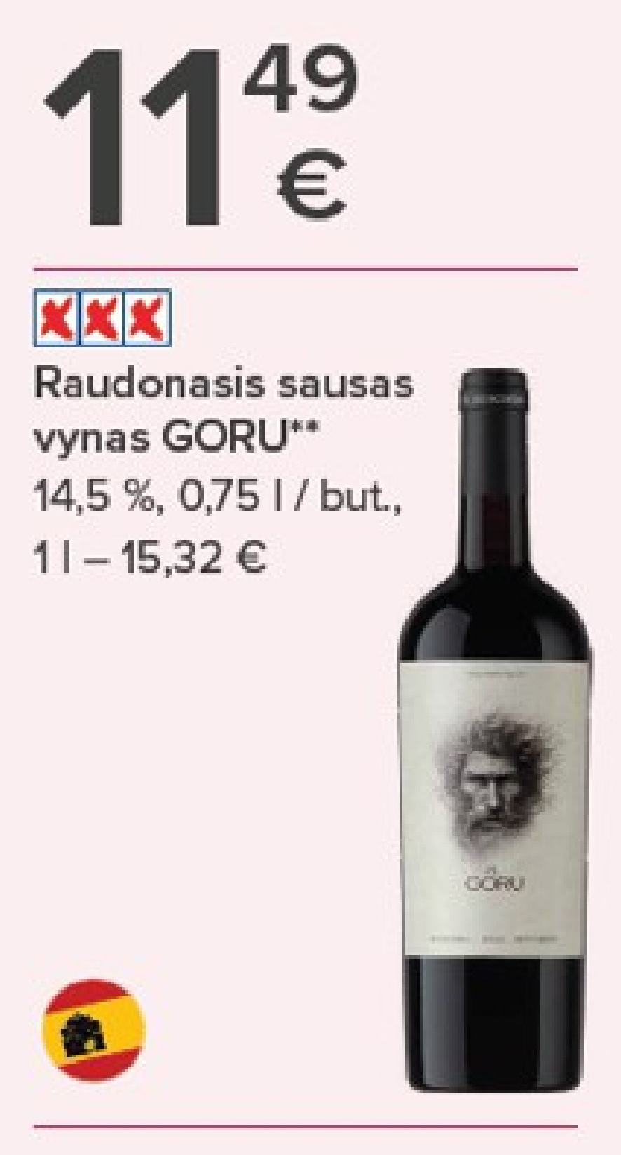 Raudonasis sausas vynas GORU, 0.75 l