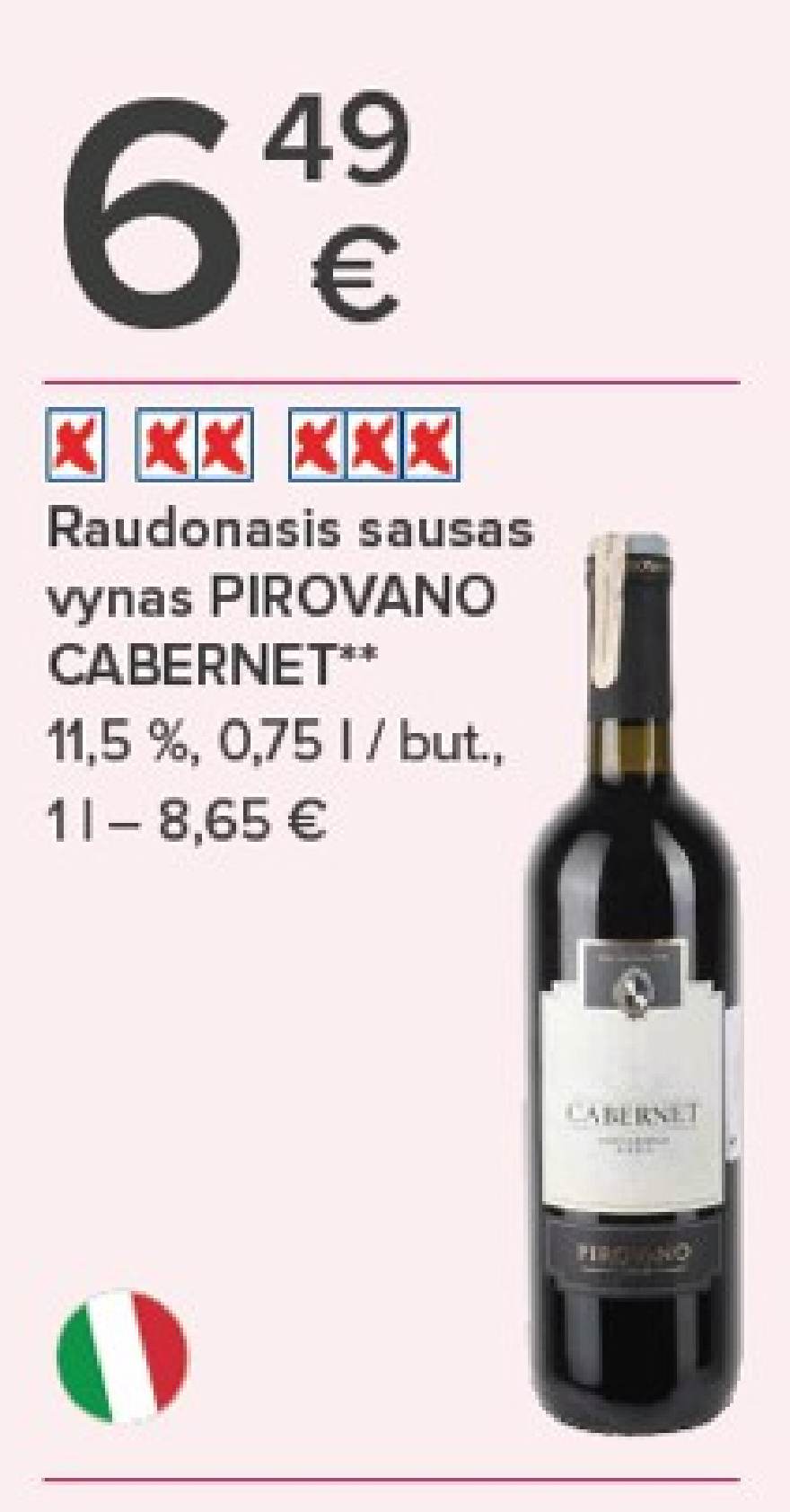 Raudonasis sausas vynas PIROVANO CABERNET, 0.75 l