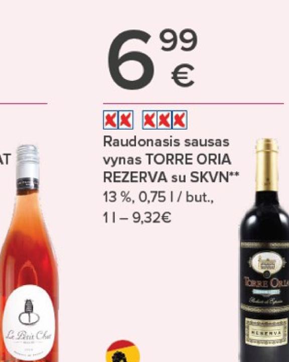 Raudonasis sausas vynas TORRE ORIA REZERVA su SKVN, 0.75 l
