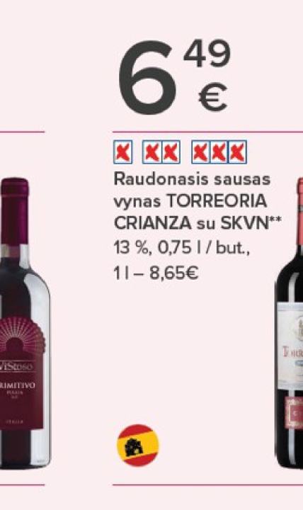 Raudonasis sausas vynas TORREORIA CRIANZA su SKVN, 0.75 l