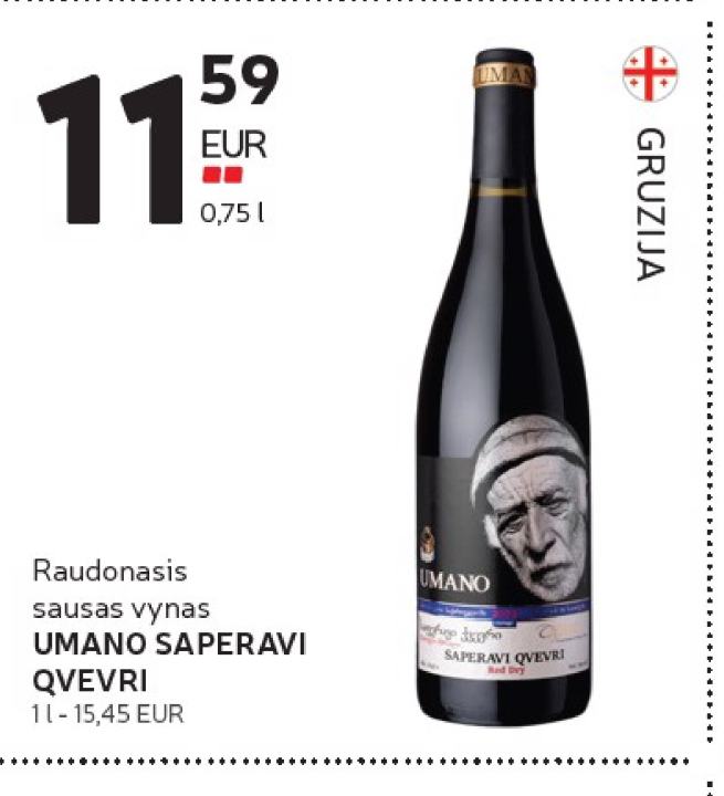 Raudonasis sausas vynas UMANO SAPERAVI QVEVRI, 0.75 l