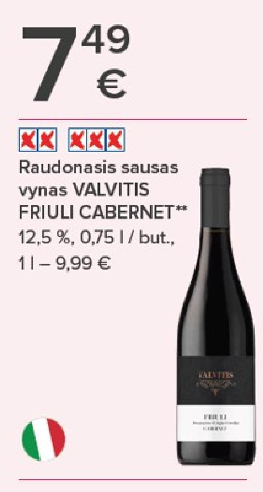 Raudonasis sausas vynas VALVITIS FRIULI CABERNET, 0.75 l