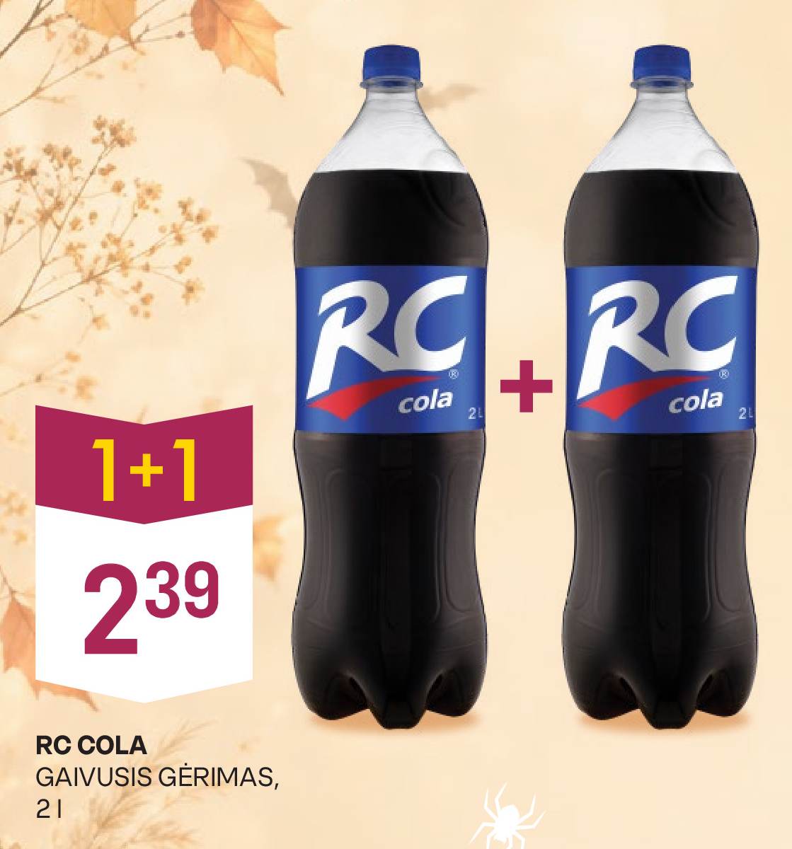 RC COLA, 2 l