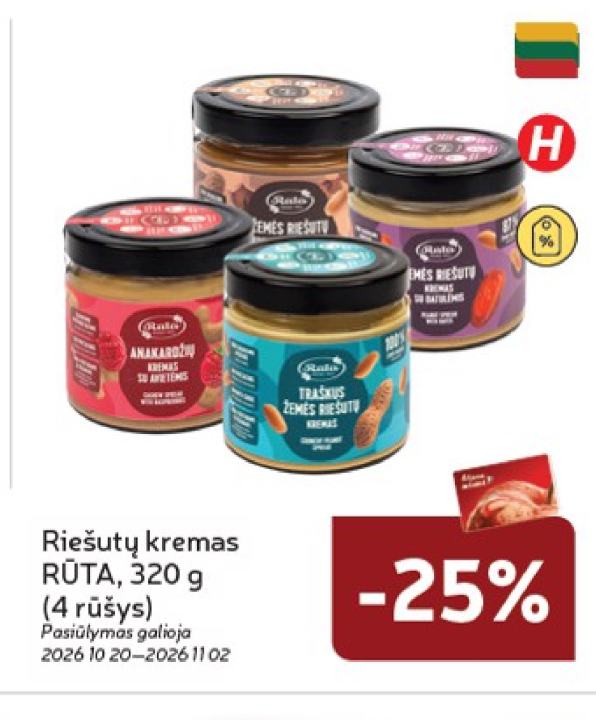 Riešutų kremas RŪTA, 320 g