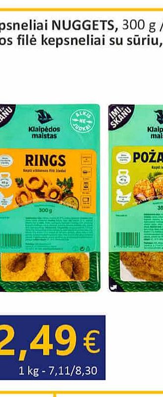RINGS kepti vištienos filė žiedai, 300 g