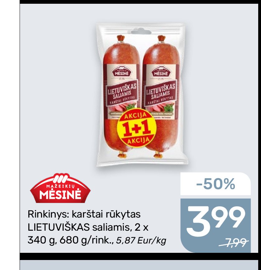 Rinkinys: karštai rūkytas LIETUVIŠKAS saliamis, 2 x 340 g
