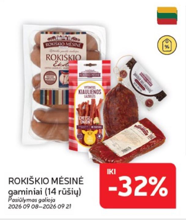 ROKIŠKIO MĖSINĖ gaminiai