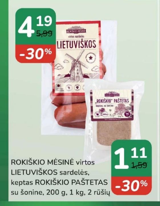 ROKIŠKIO MĖSINĖ virtos LIETUVIŠKOS sardelės, 200 g