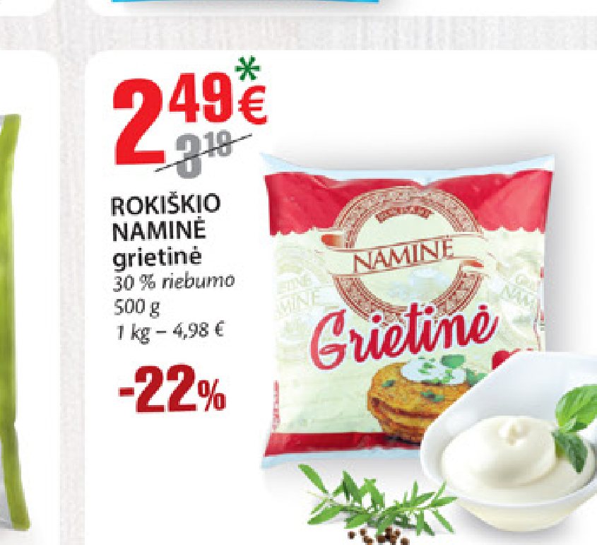 ROKIŠKIO NAMINĖ grietinė, 500 g