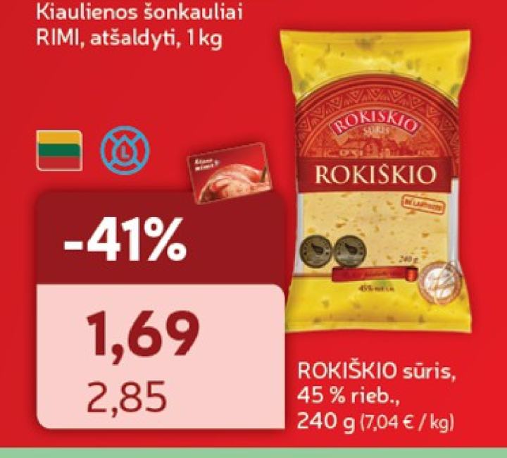ROKIŠKIO sūris, 240 g