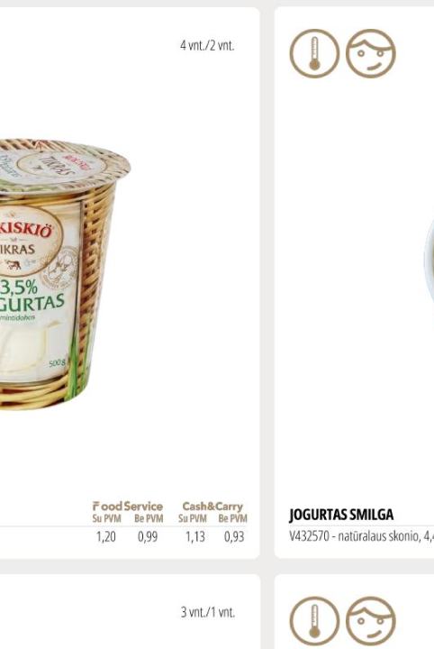 ROKIŠKIO TIKRAS JOGURTAS, 300 g