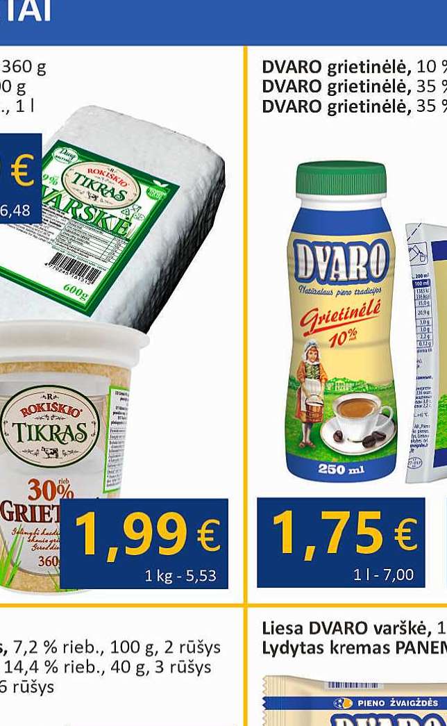 ROKIŠKIO TIKRAS varškė, 600 g