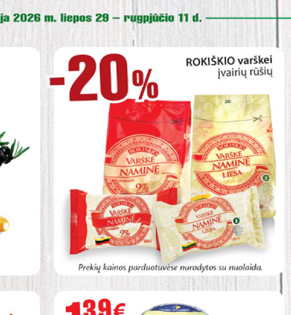 ROKIŠKIO varškei