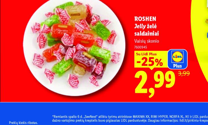 ROSHEN Jelly želė saldainiai