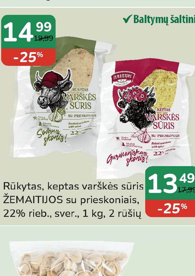 Rūkytas, keptas varškės sūris ŽEMAITIJOS, 1 kg