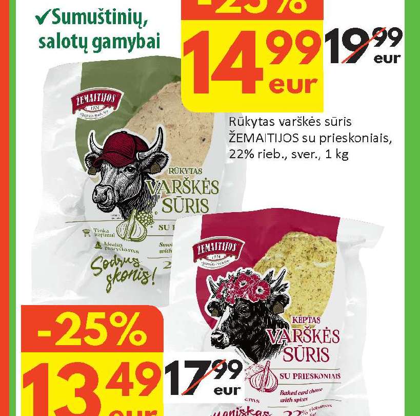 Rūkytas varškės sūris ŽEMAITIJOS, 1 kg