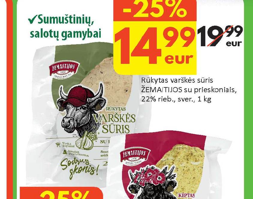 Rūkytas varškės sūris ŽEMAITIJOS su prieskoniais, 1 kg