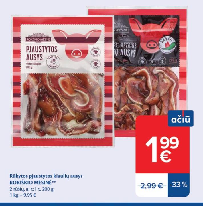 Rūkytos pjaustytos kiaulių ausys ROKIŠKIO MĖSINĖ, 200 g