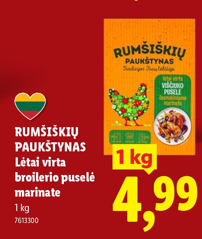 RUMŠIŠKIŲ PAUKŠTYNAS Lėtai virta broilerio puselė marinate, 1 kg