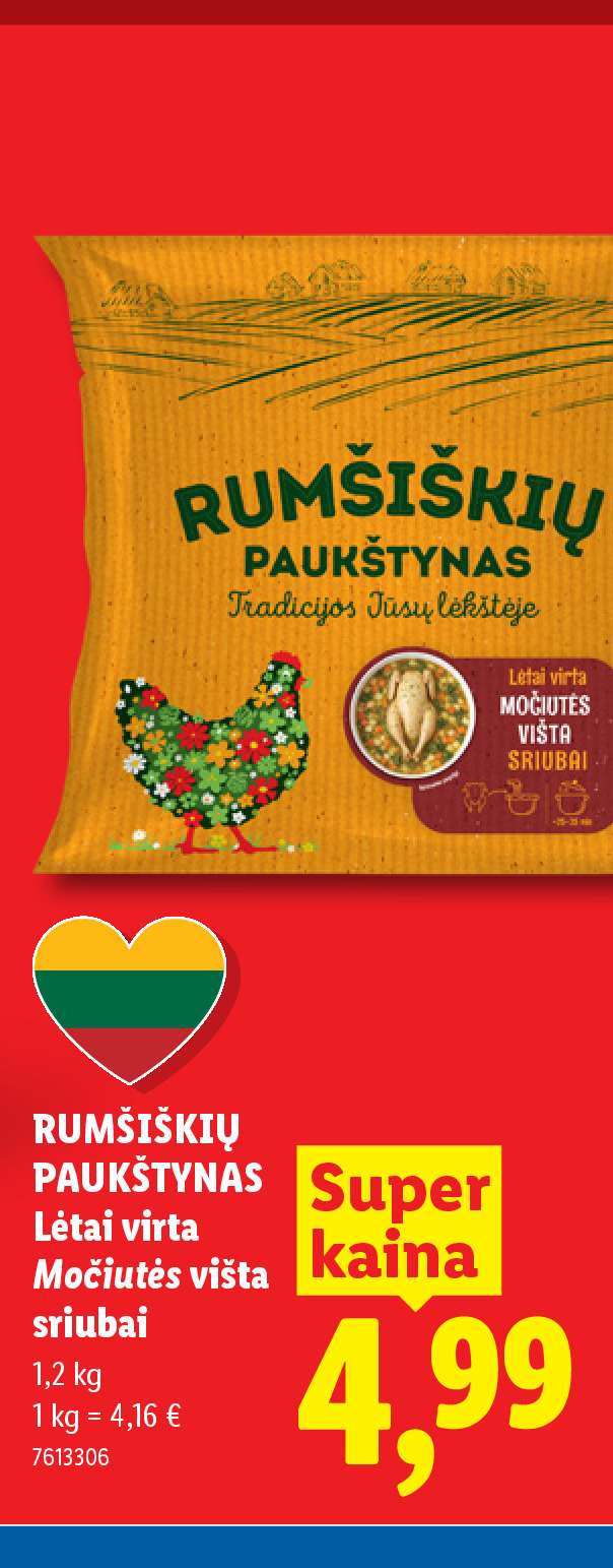 RUMŠIŠKIŲ PAUKŠTYNAS Lėtai virta Močiutės višta sriubai, 1.2 kg