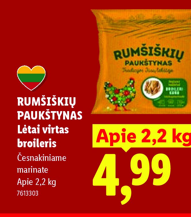 RUMŠIŠKIŲ PAUKŠTYNAS Lėtai virtas broileris, 2.2 kg
