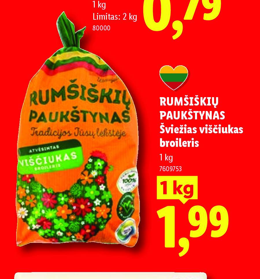 RUMŠIŠKIŲ PAUKŠTYNAS Šviežias viščiukas broileris, 1 kg