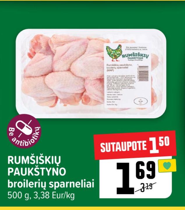 RUMŠIŠKIŲ PAUKŠTYNO broilerių sparneliai, 500 g