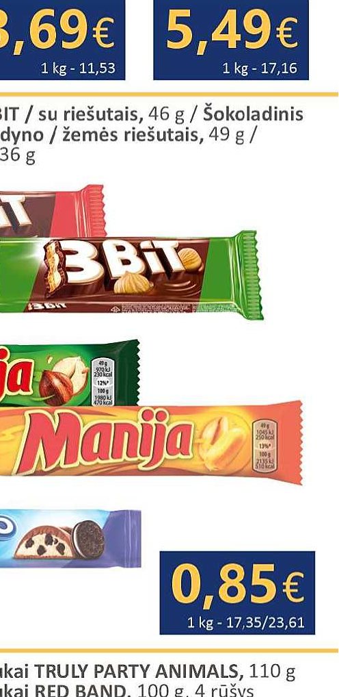 RŪTA Žemės riešutų kremas su pieniniu šokoladu, 320 g
