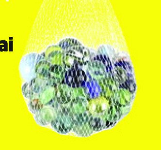 Rutuliukai, 500 g