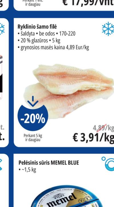 Ryklieno šamo filė, 220 g