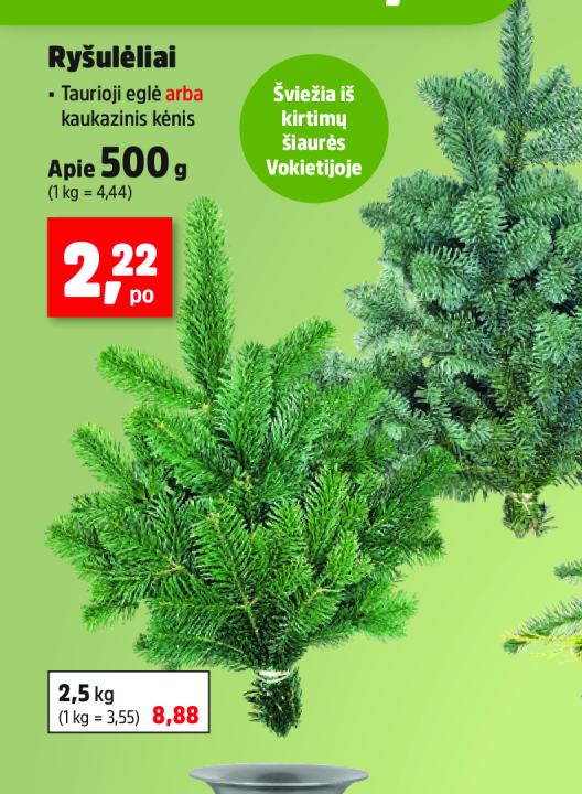 Ryšulėliai, 500 g