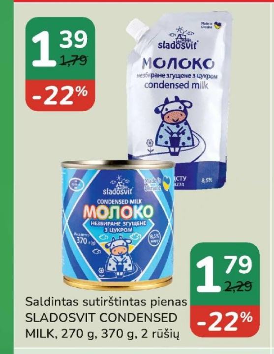 Saldintas sutirštintas pienas SLADOSVIT CONDENSED MILK, 270 g