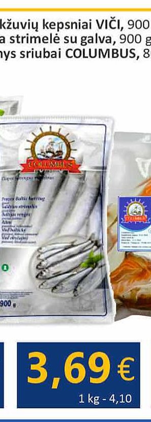 Šaldyta neišdarinėta strimelė su galva, 900 g
