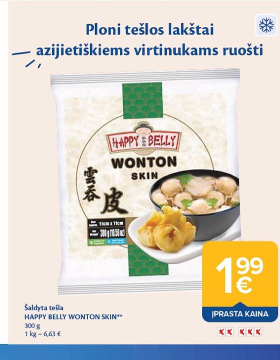 Šaldyta tešla HAPPY BELLY WONTON SKIN, 300 g
