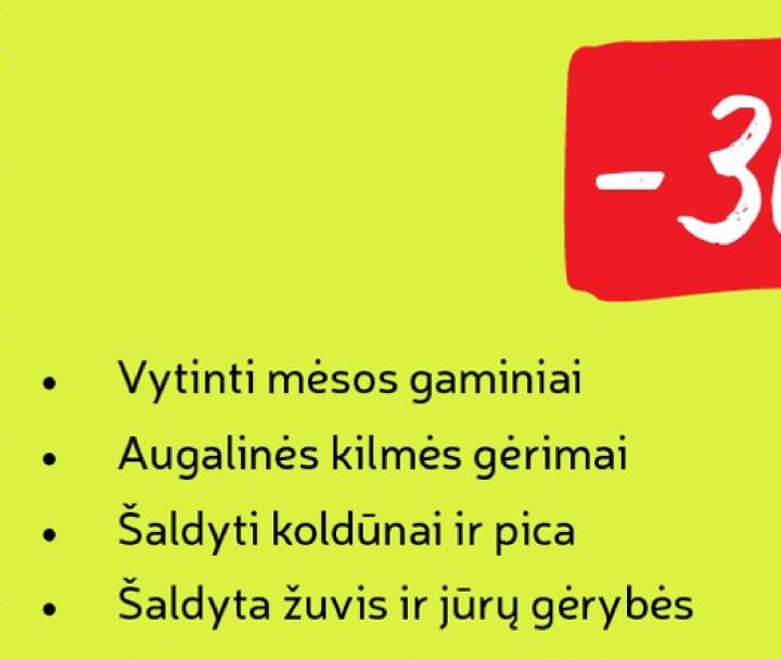 Šaldyta žuvis ir jūrų gėrybės