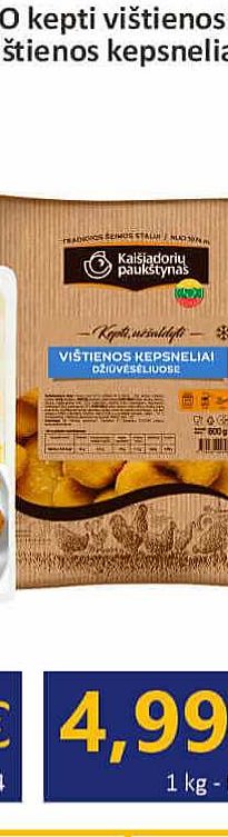 Šaldyti kepti vištienos kepsneliai džiūvėsėliuose, 800 g