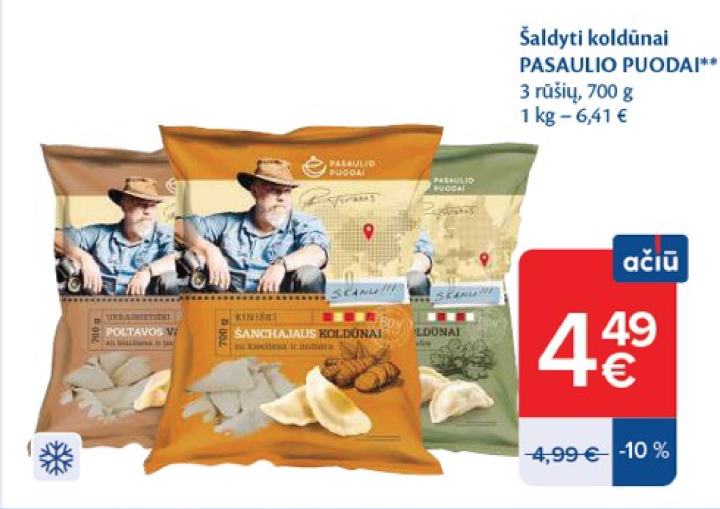 Šaldyti koldūnai PASAULIO PUODAI, 700 g
