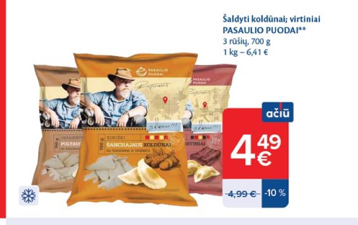 Šaldyti koldūnai; virtiniai PASAULIO PUODAI, 700 g