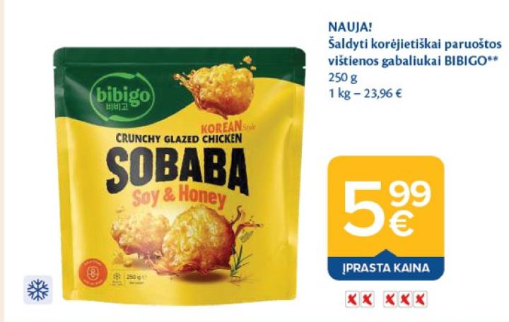 Šaldyti korėjietiškai paruoštos vištienos gabaliukai BIBIGO, 250 g
