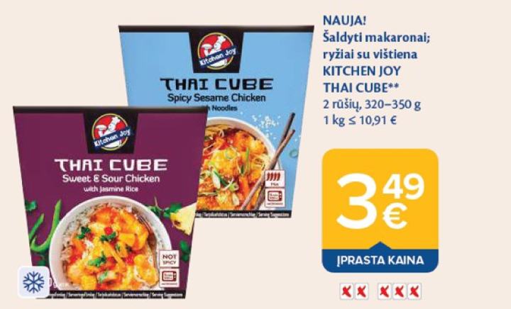 Šaldyti makaronai; ryžiai su vištiena KITCHEN JOY THAI CUBE, 350 g
