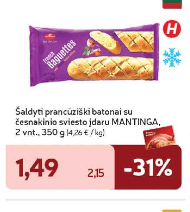 Šaldyti prancūziški batonai su česnakinio sviesto įdaru MANTINGA, 2 vnt