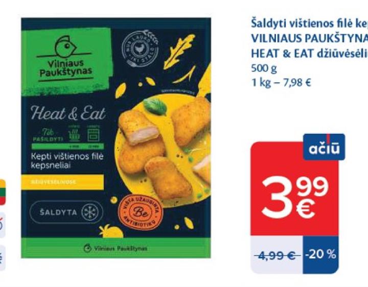 Šaldyti vištienos filė kepsneliai VILNIAUS PAUKŠTYNAS, 500 g