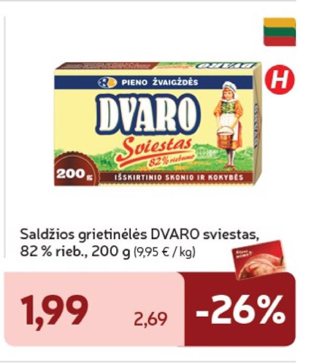 Saldžios grietinėlės DVARO sviestas, 200 g