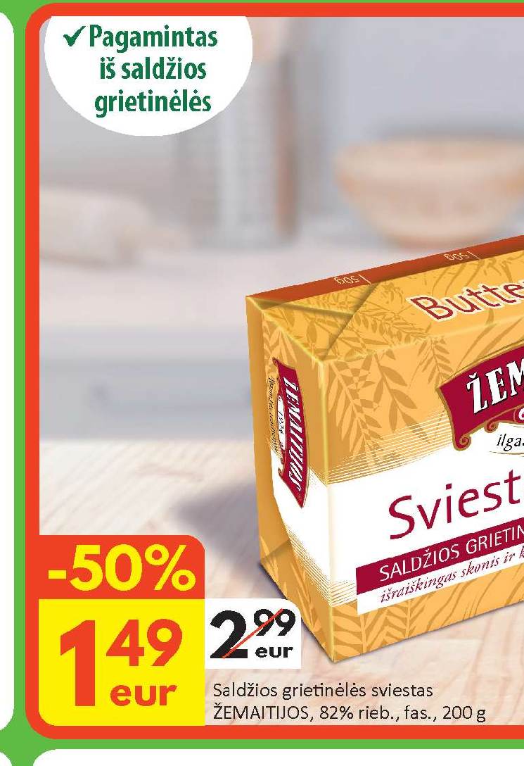 Saldžios grietinėlės sviestas ŽEMAITIJOS, 200 g